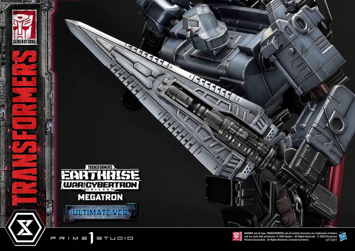 Transformers: War For Cybertron Megatron Ultimate Version