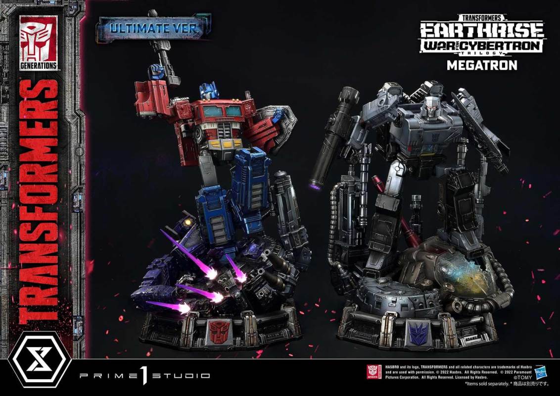 Transformers: War For Cybertron Megatron Ultimate Version