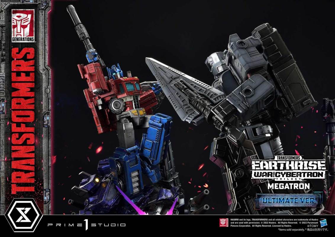 Transformers: War For Cybertron Megatron Ultimate Version