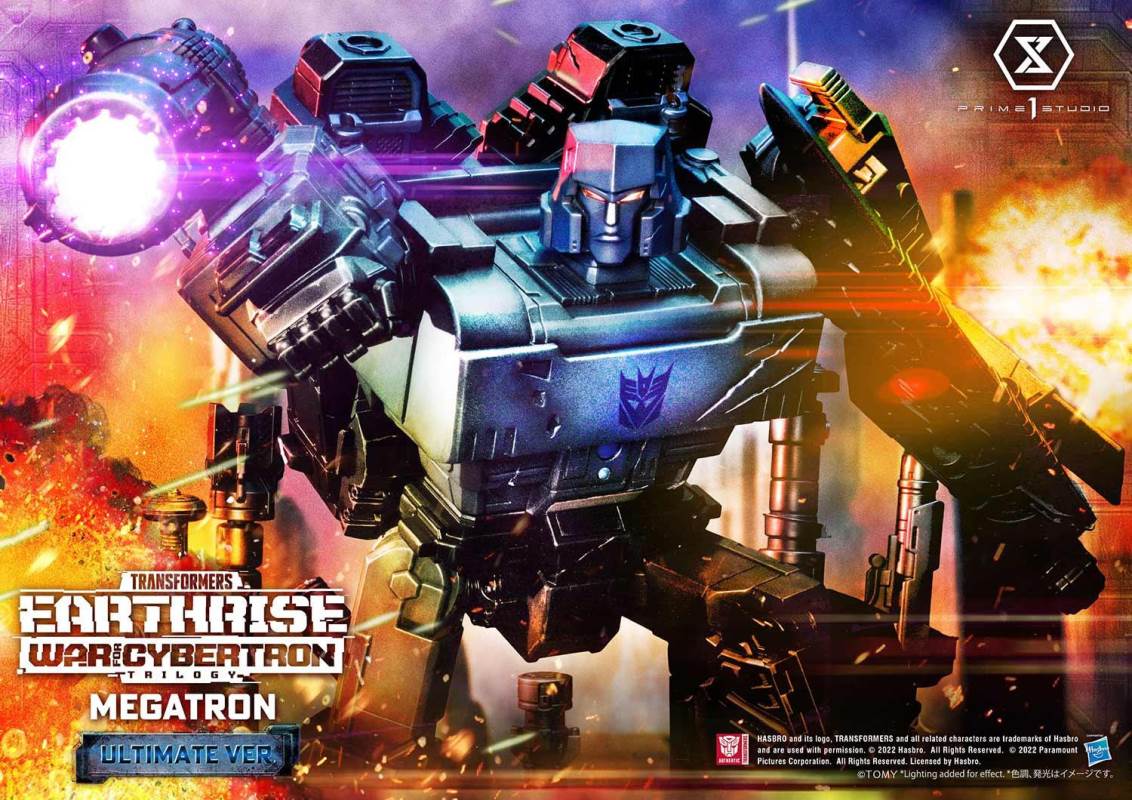 Transformers: War For Cybertron Megatron Ultimate Version