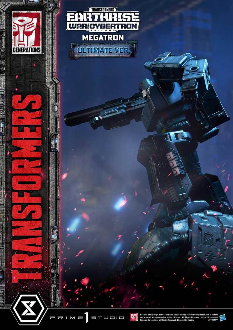 Transformers: War For Cybertron Megatron Ultimate Version