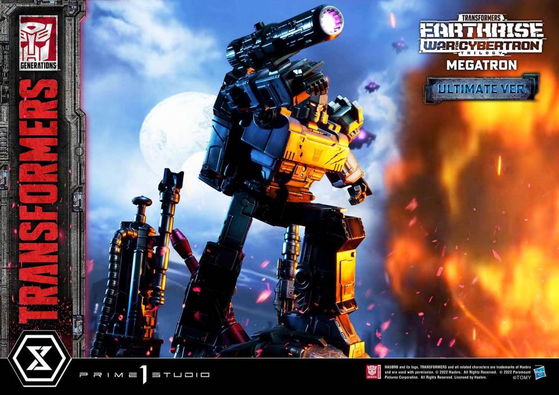 Transformers: War For Cybertron Megatron Ultimate Version