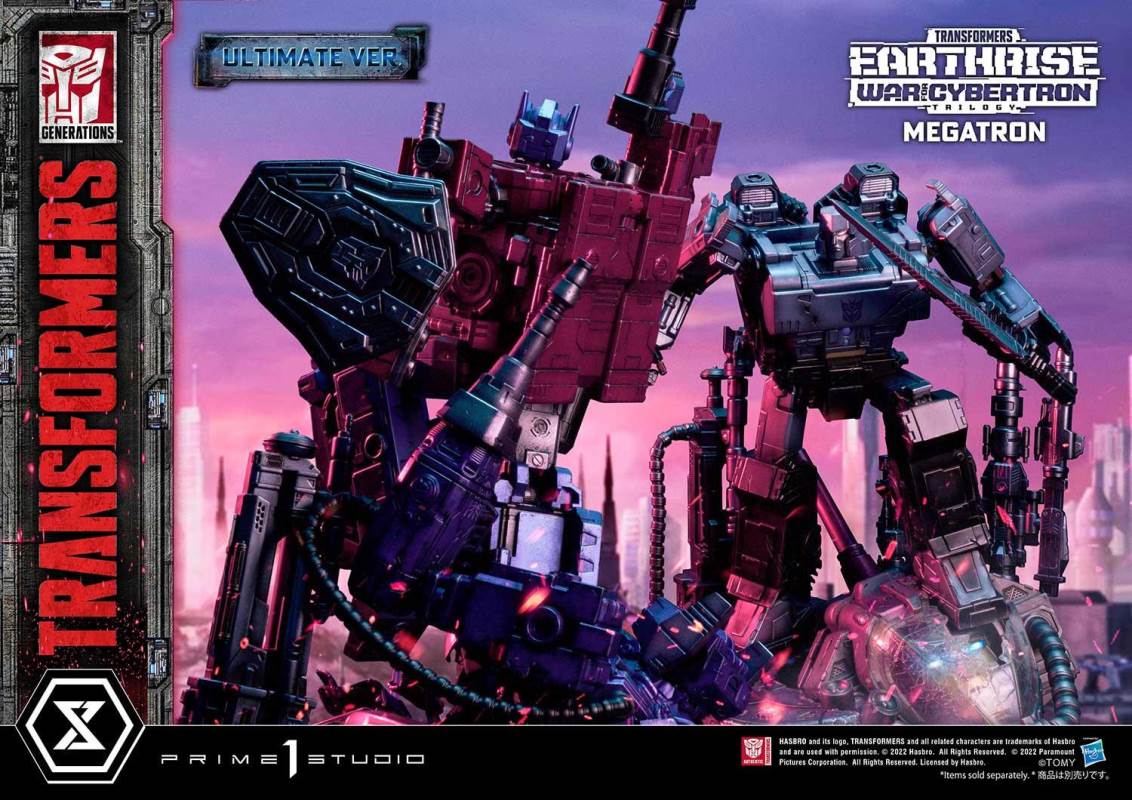 Transformers: War For Cybertron Megatron Ultimate Version