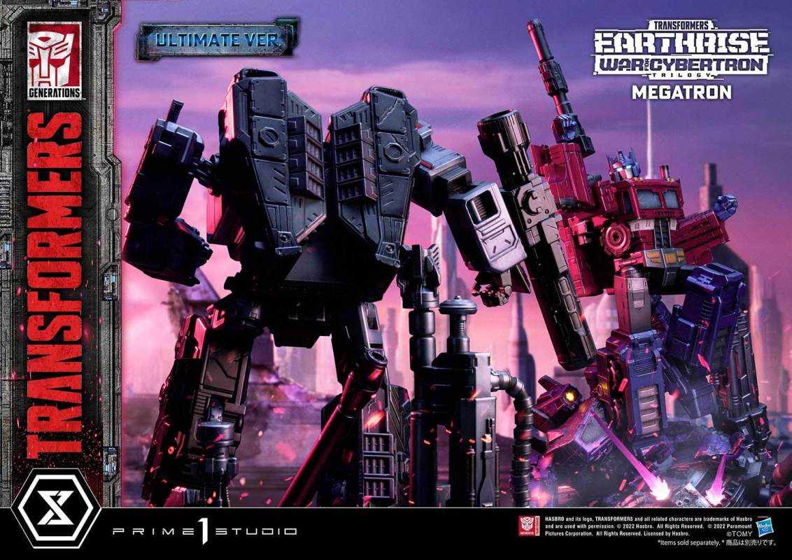 Transformers: War For Cybertron Megatron Ultimate Version