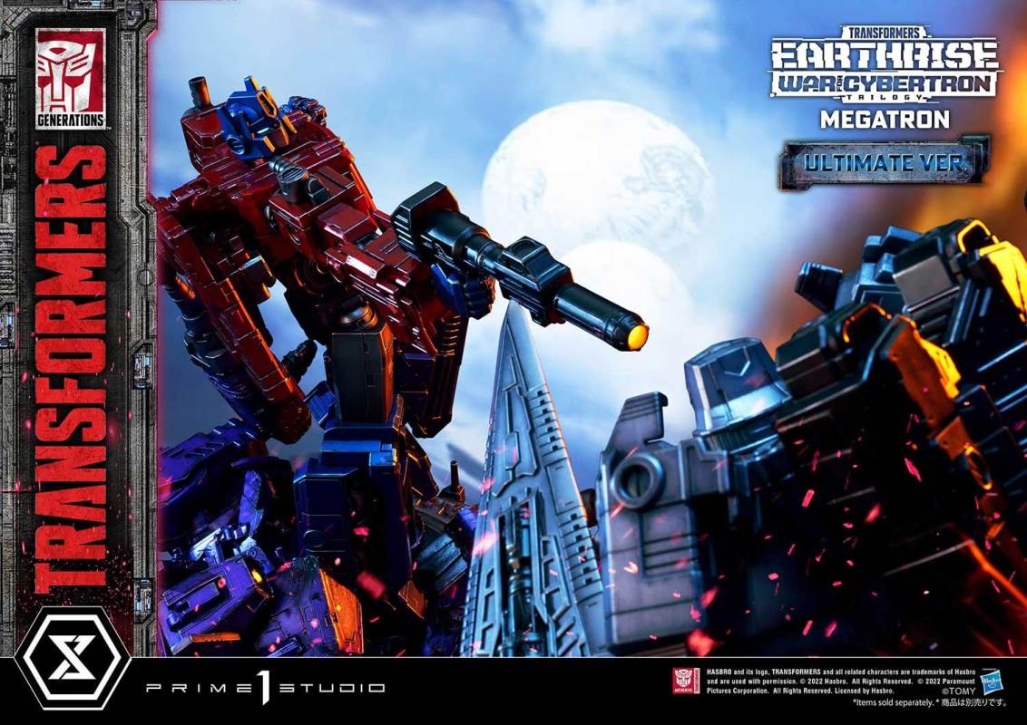 Transformers: War For Cybertron Megatron Ultimate Version