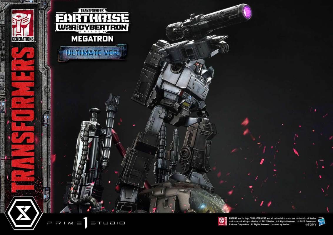 Transformers: War For Cybertron Megatron Ultimate Version