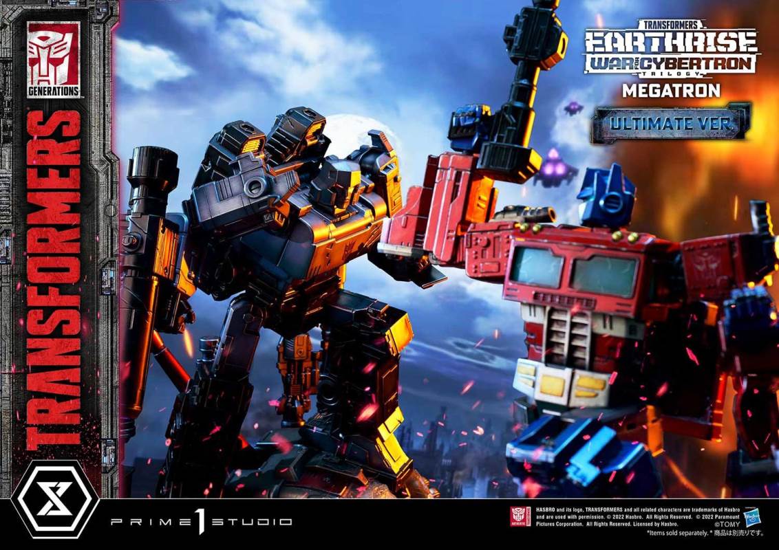 Transformers: War For Cybertron Megatron Ultimate Version