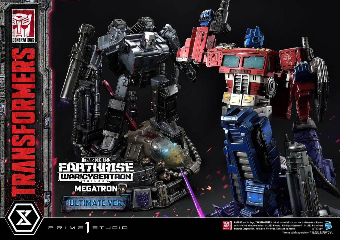 Transformers: War For Cybertron Megatron Ultimate Version