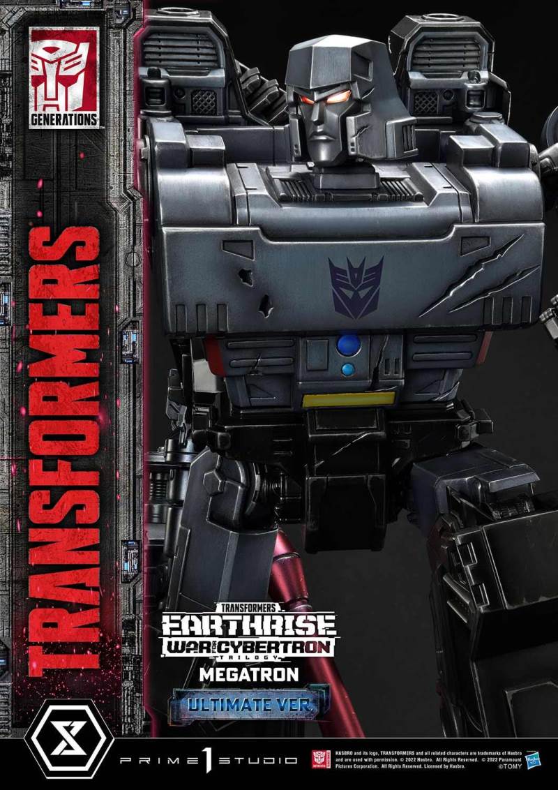 Transformers: War For Cybertron Megatron Ultimate Version