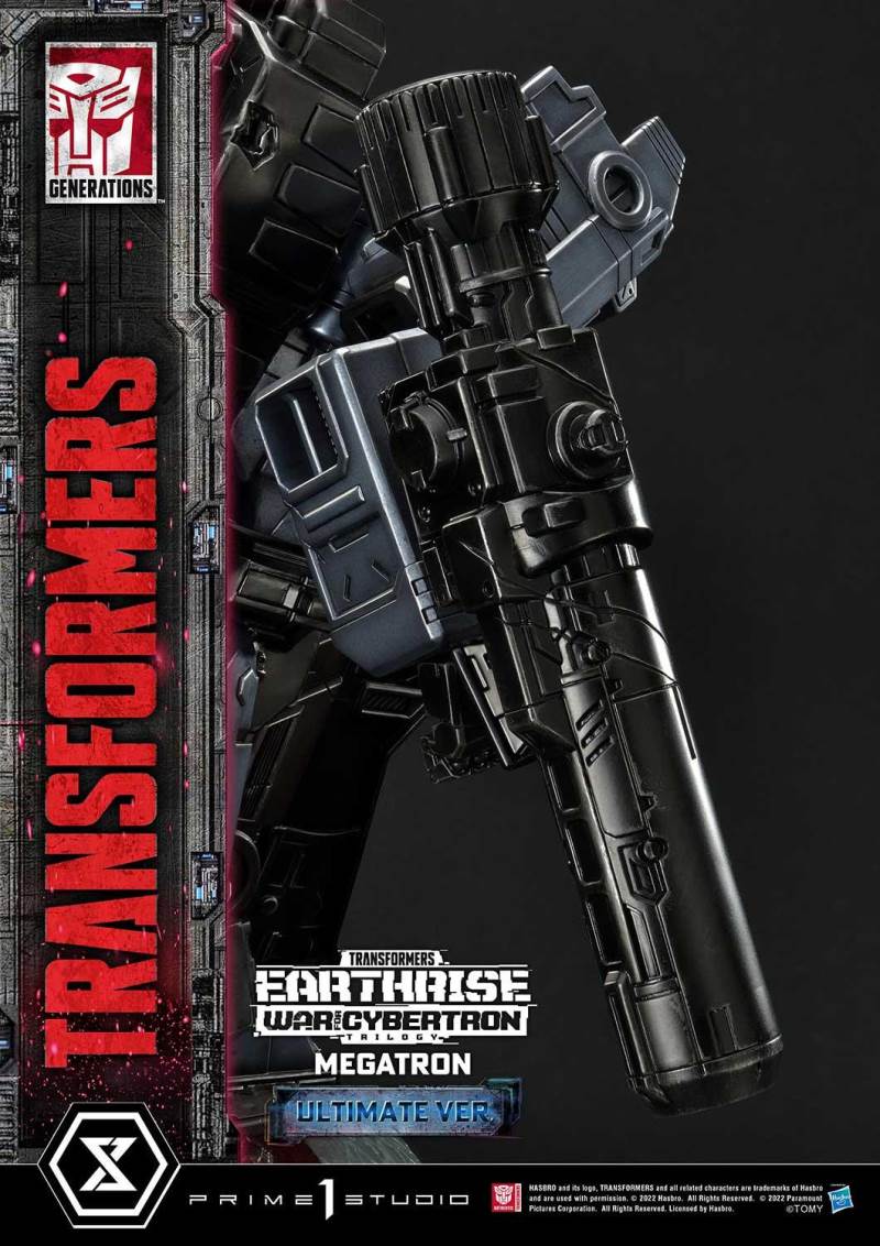 Transformers: War For Cybertron Megatron Ultimate Version