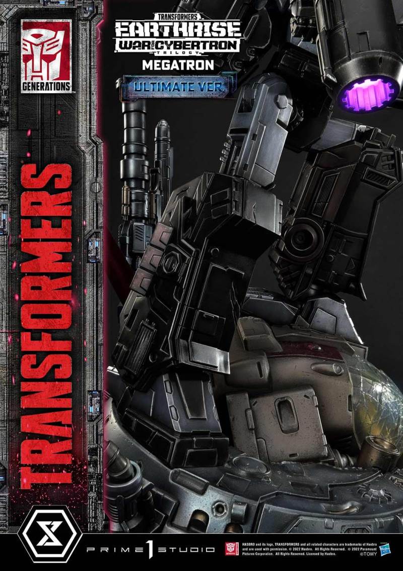Transformers: War For Cybertron Megatron Ultimate Version