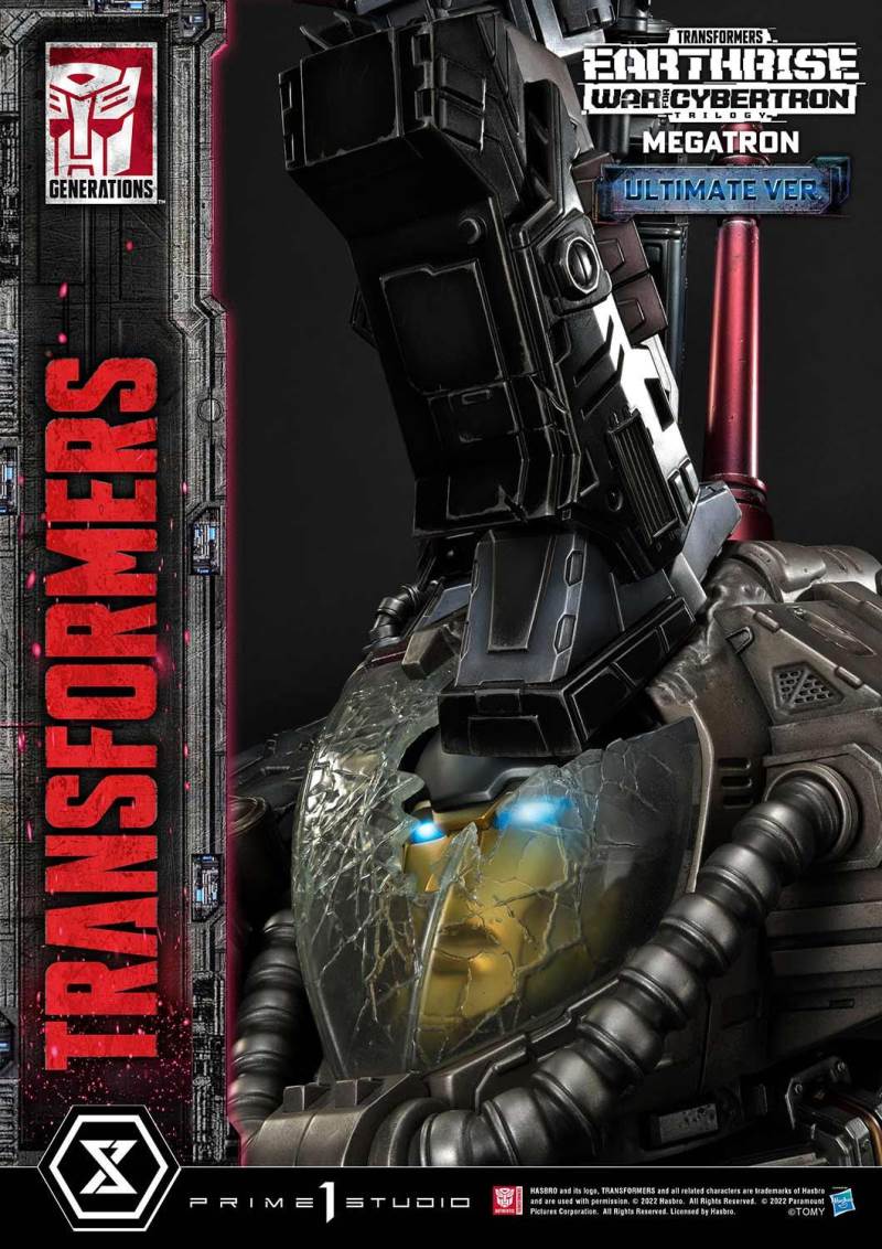 Transformers: War For Cybertron Megatron Ultimate Version