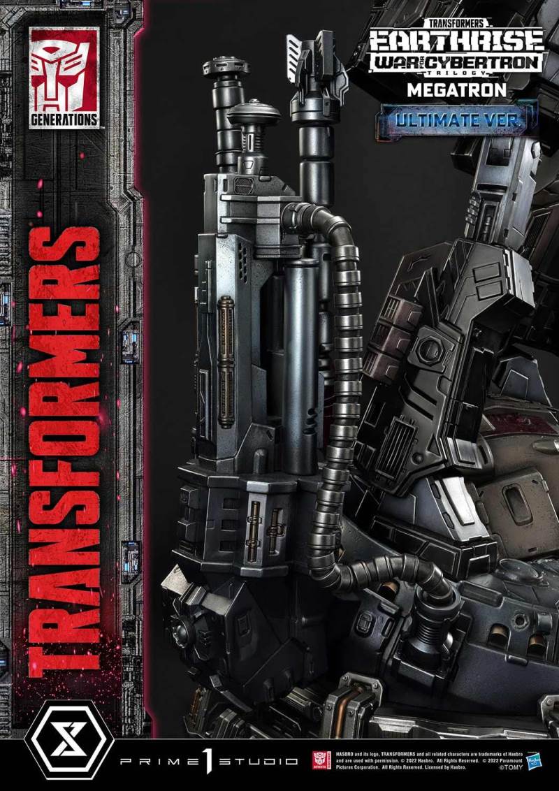 Transformers: War For Cybertron Megatron Ultimate Version