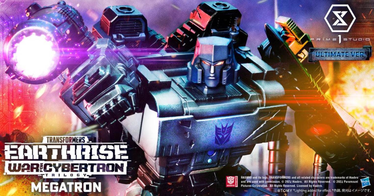 Transformers: War For Cybertron Megatron Ultimate Version