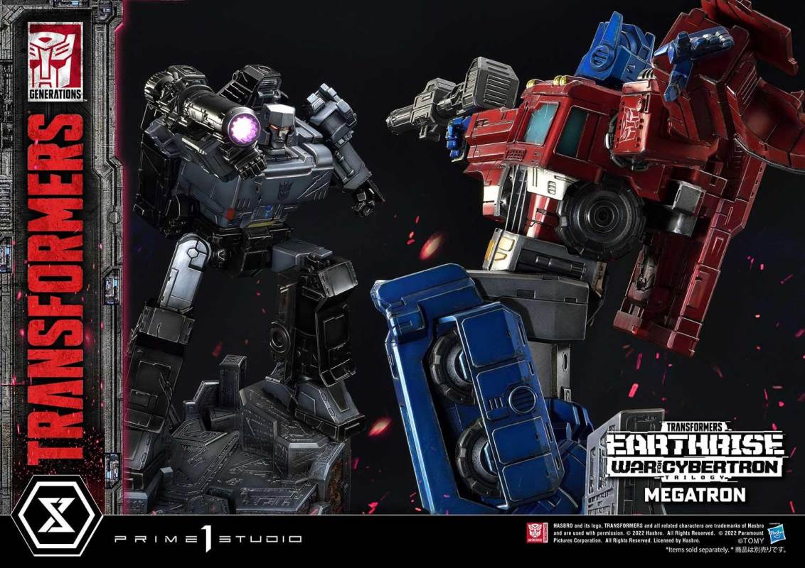 Transformers: War For Cybertron Megatron