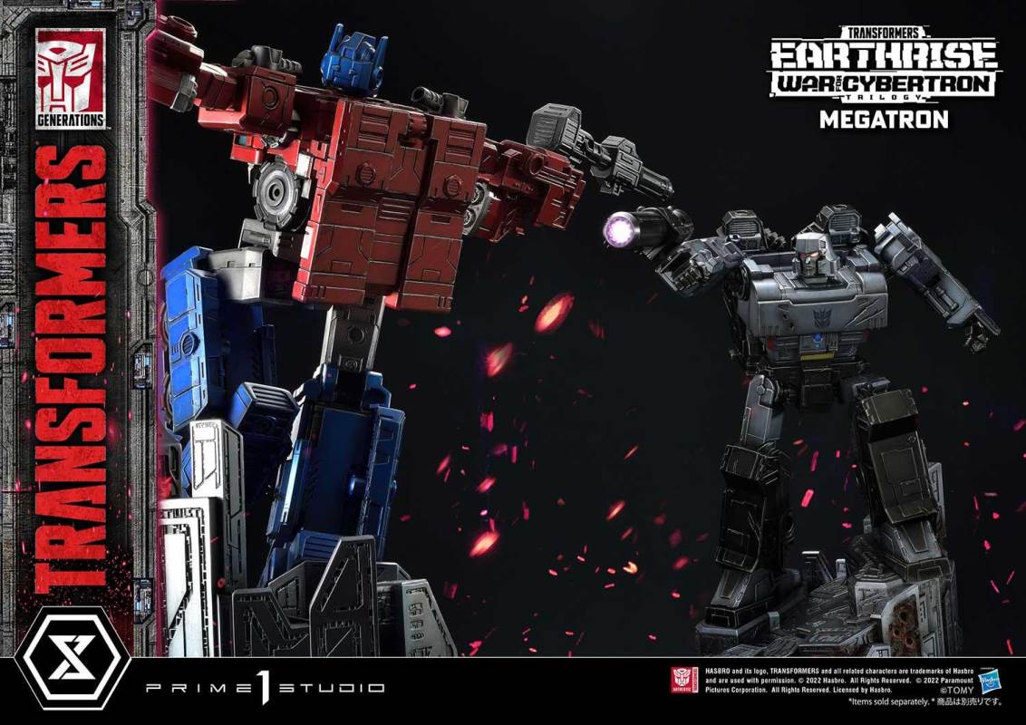 Transformers: War For Cybertron Megatron