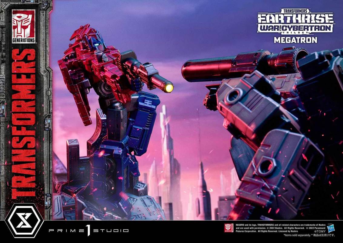 Transformers: War For Cybertron Megatron