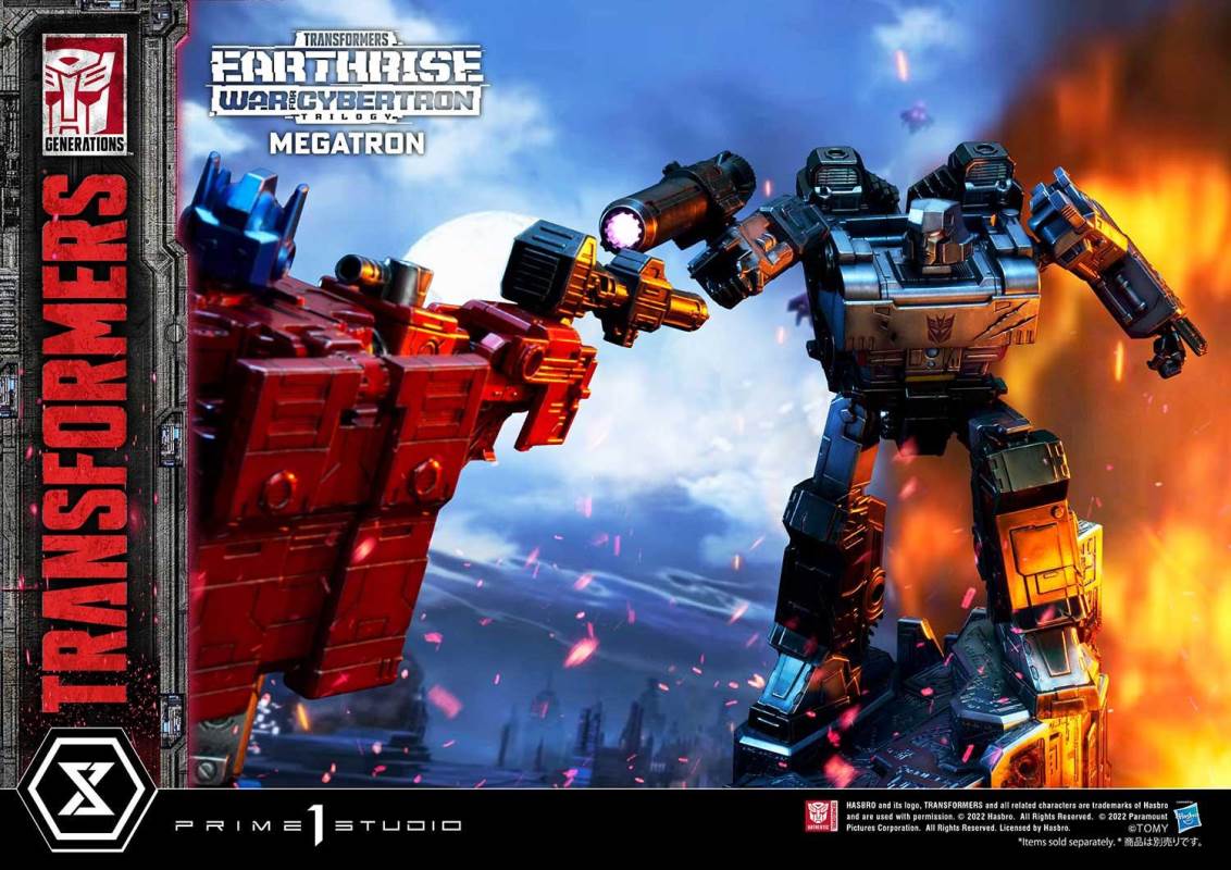 Transformers: War For Cybertron Megatron