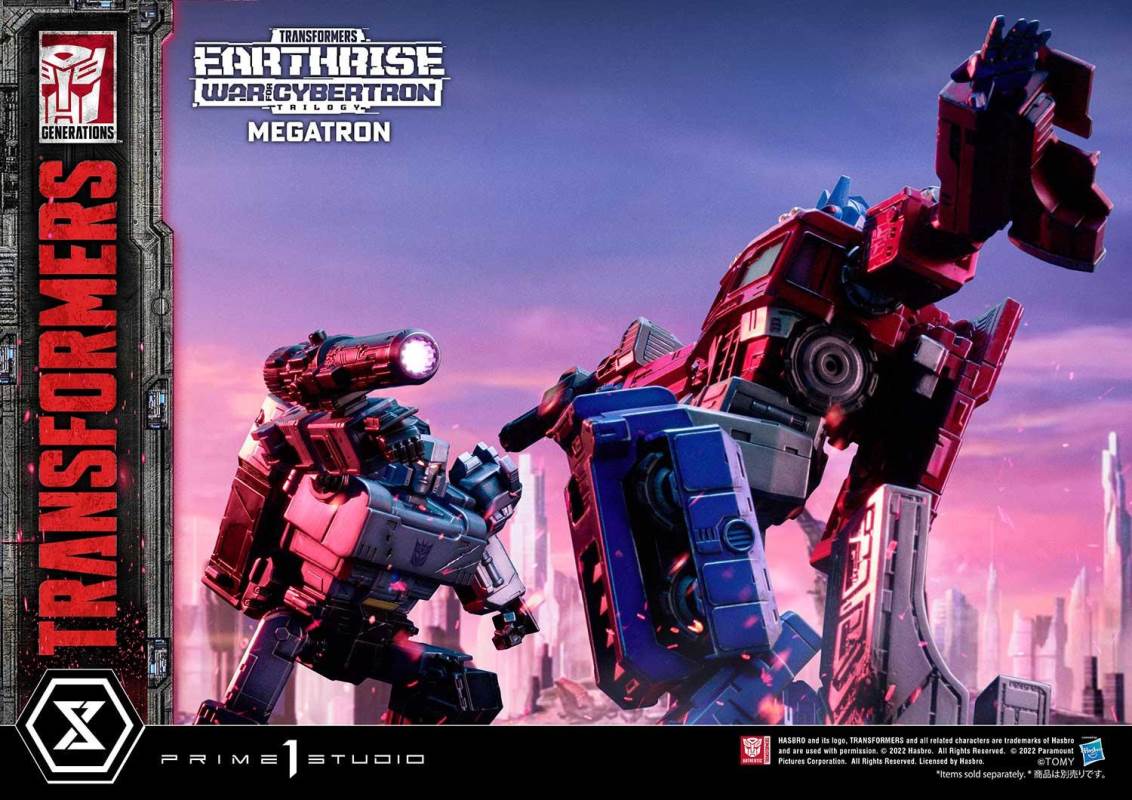 Transformers: War For Cybertron Megatron