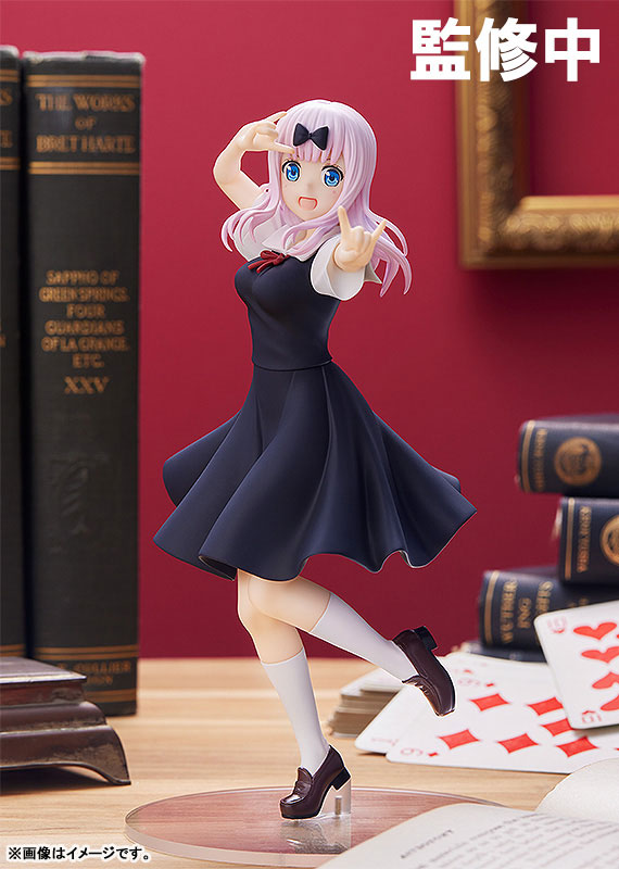 POP UP PARADE Kaguya-sama: Love Is War? Chika Fujiwara