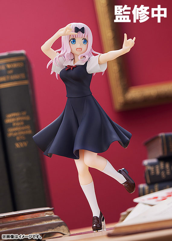 POP UP PARADE Kaguya-sama: Love Is War? Chika Fujiwara