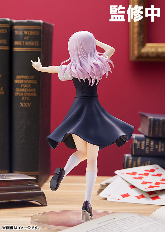 POP UP PARADE Kaguya-sama: Love Is War? Chika Fujiwara