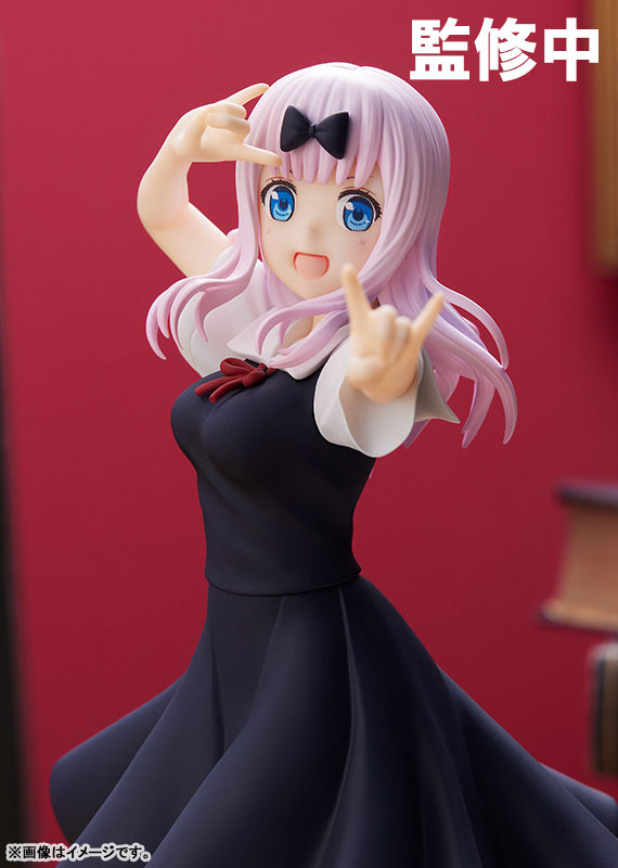 POP UP PARADE Kaguya-sama: Love Is War? Chika Fujiwara