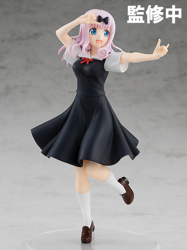 POP UP PARADE Kaguya-sama: Love Is War? Chika Fujiwara