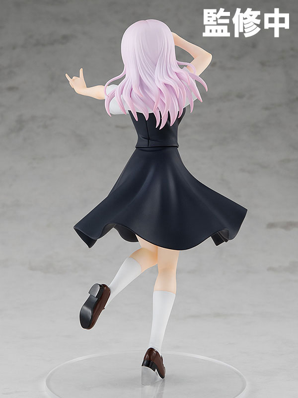 POP UP PARADE Kaguya-sama: Love Is War? Chika Fujiwara