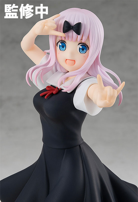 POP UP PARADE Kaguya-sama: Love Is War? Chika Fujiwara