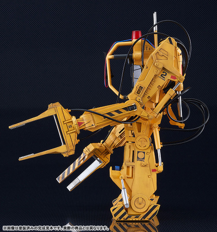 MODEROID Aliens Power Loader
