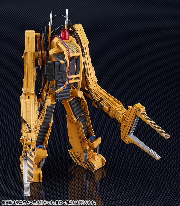 MODEROID Aliens Power Loader
