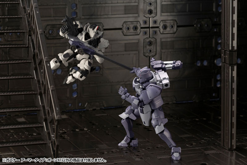 Hexa Gear Governor Armor Type: Pawn X1 1/24 Kitblock