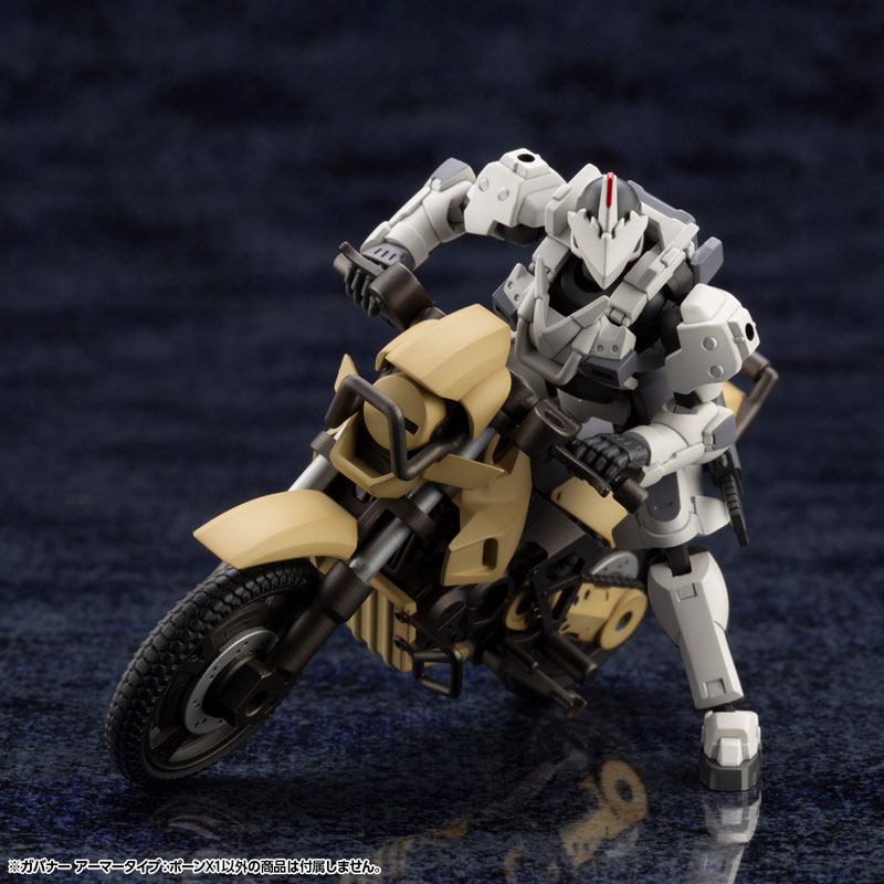 Hexa Gear Governor Armor Type: Pawn X1 1/24 Kitblock