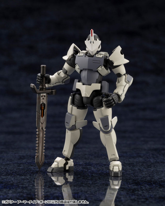 Hexa Gear Governor Armor Type: Pawn X1 1/24 Kitblock