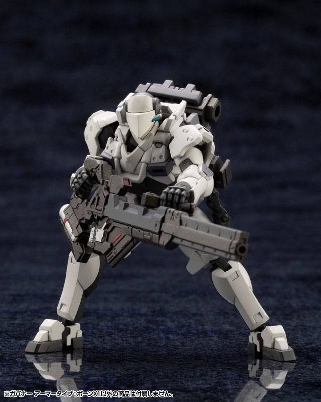 Hexa Gear Governor Armor Type: Pawn X1 1/24 Kitblock