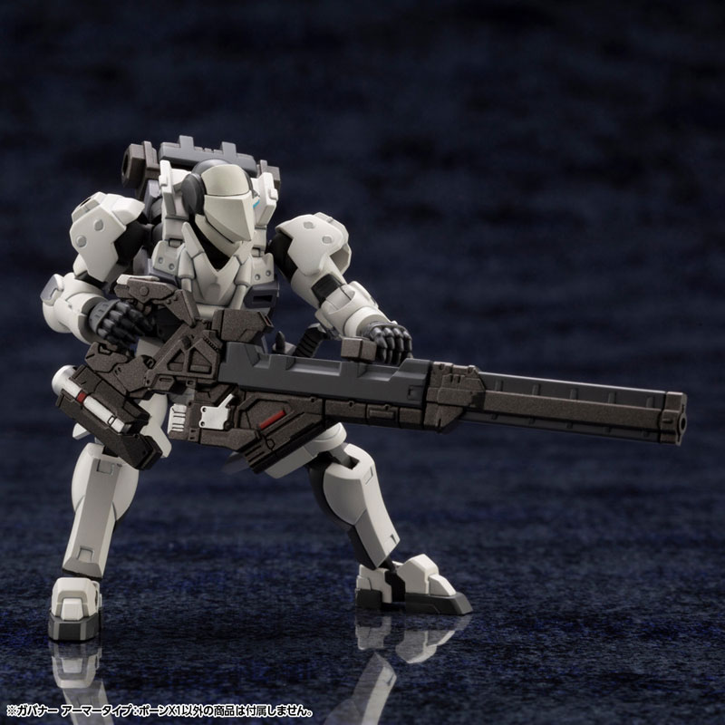 Hexa Gear Governor Armor Type: Pawn X1 1/24 Kitblock
