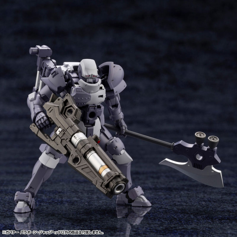 Hexa Gear Governor Para-Pawn Judge Head 1/24