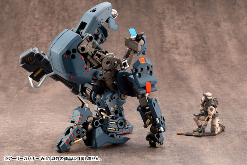 Hexa Gear Early Governor Vol.1 1/24 Kitblock