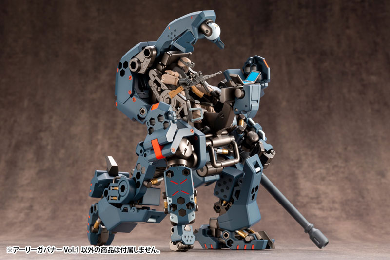 Hexa Gear Early Governor Vol.1 1/24 Kitblock