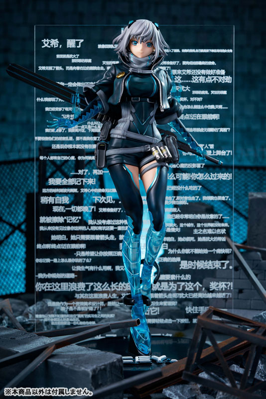 MINIFUNTOWN x ASTRUM DESIGN ICEY 1/6