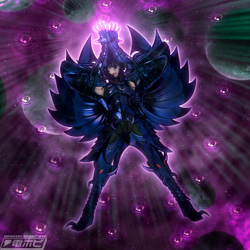 Saint Cloth Myth EX Garuda Aeacus ~ ORIGINAL COLOR EDITION ~