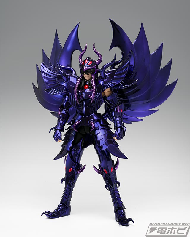 Saint Cloth Myth EX Garuda Aeacus ~ ORIGINAL COLOR EDITION ~
