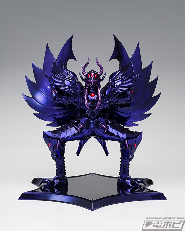 Saint Cloth Myth EX Garuda Aeacus ~ ORIGINAL COLOR EDITION ~