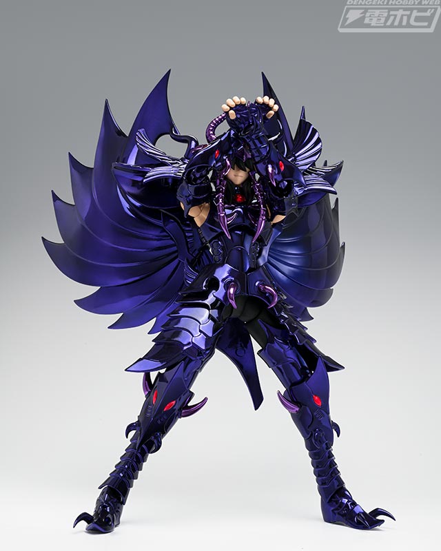Saint Cloth Myth EX Garuda Aeacus ~ ORIGINAL COLOR EDITION ~