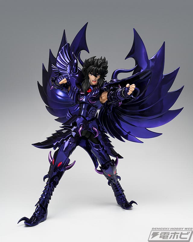 Saint Cloth Myth EX Garuda Aeacus ~ ORIGINAL COLOR EDITION ~