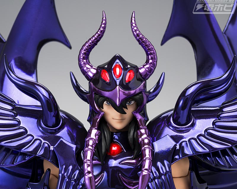 Saint Cloth Myth EX Garuda Aeacus ~ ORIGINAL COLOR EDITION ~