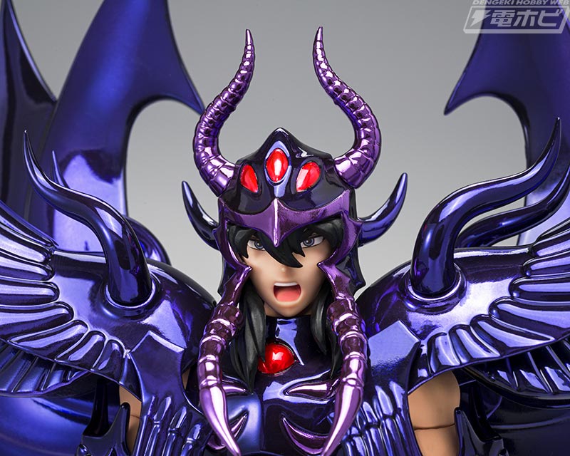 Saint Cloth Myth EX Garuda Aeacus ~ ORIGINAL COLOR EDITION ~
