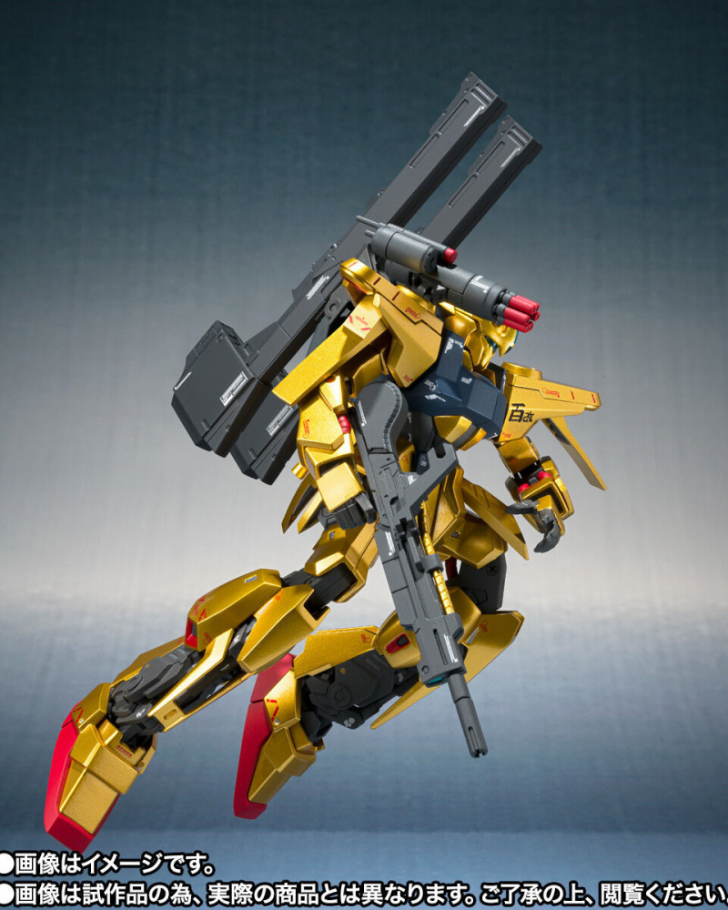 Metal Robot MSR-001005 HYAKUSHIKI-KAI