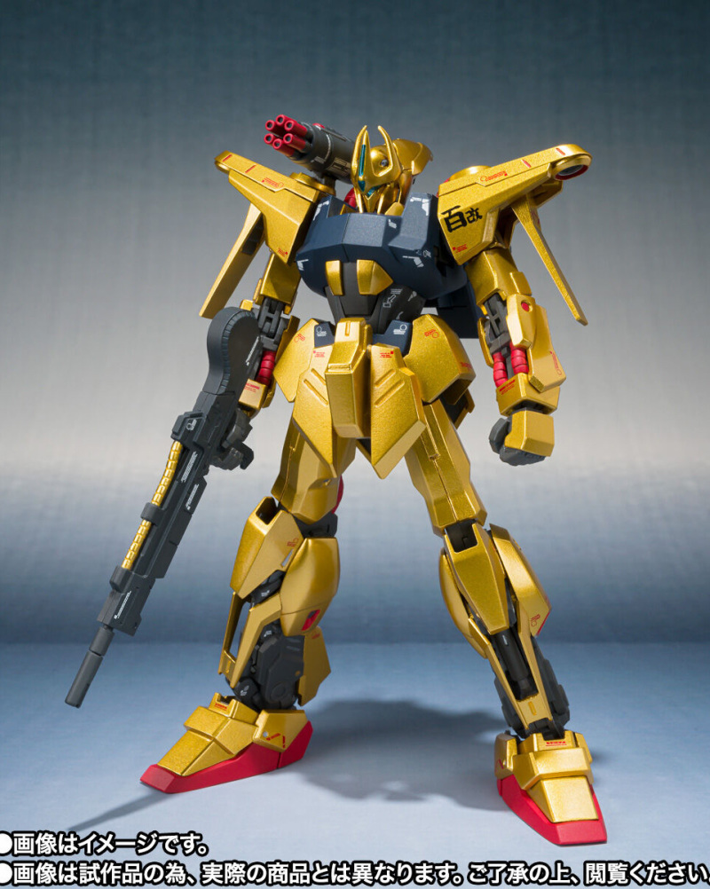 Metal Robot MSR-001005 HYAKUSHIKI-KAI